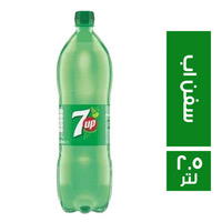 سفن ٢ لتر و نص Preview Image