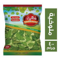 شهرزاد ملوخية ٤٠٠ جم Preview Image
