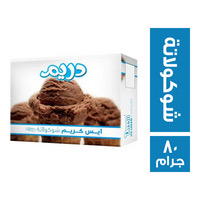  دريم أيس كريم شوكولاتة ٨٠ جم Preview Image