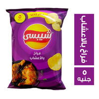 شيبسي فراخ بالأعشاب ٥ ج Image 1 Preview