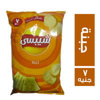 شيبسي جبنة ٧ ج Image 1 Preview