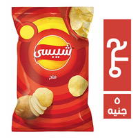 شيبسي ملح ٥ ج Image 1 Preview