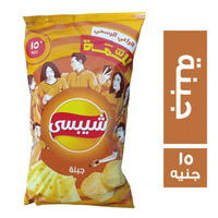 شيبسي جبنة عادية ١٥ ج Image 1 Preview