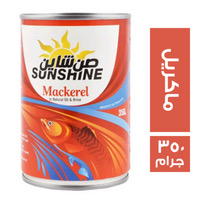 صن شاين ماكريل ٣٥٠ جم Preview Image
