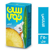 سن توب اناناس ٢٥٠ مل Preview Image