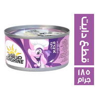 صن شاين تونة قطع دايت ١٨٥ جم Preview Image