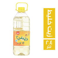 صني زيت ٢.٤٠ لتر  Preview Image