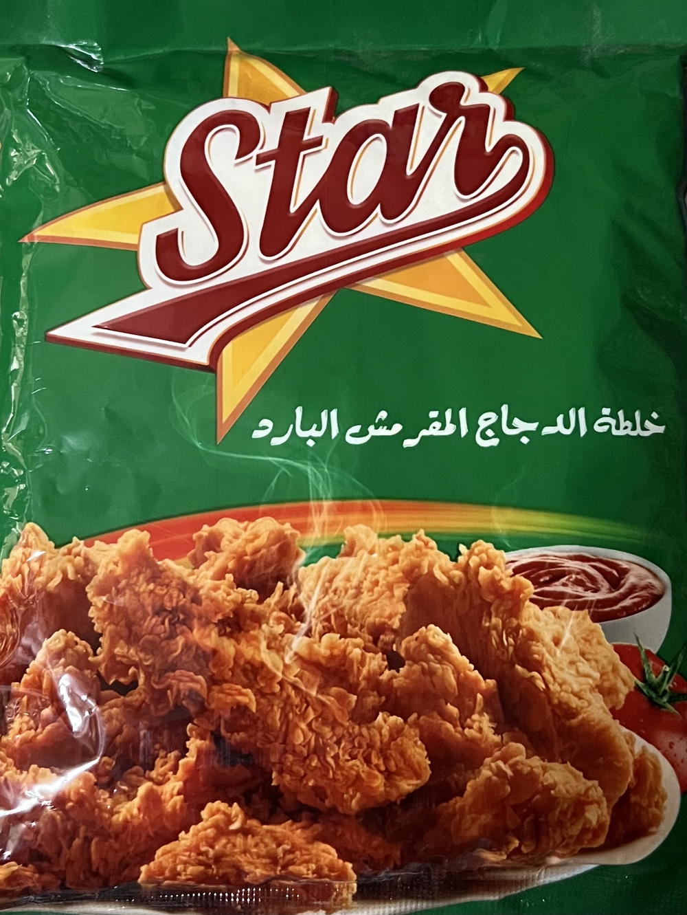 ستار خلطة دجاج المقرمش بارد ٣٠٠ جم Preview Image