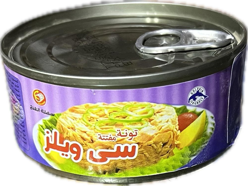 سي ويلز تونة مفتتة ١٤٠ جم Preview Image