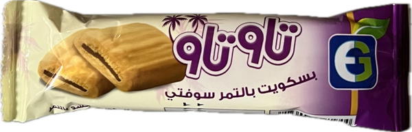 تاوتاو بسكويت بالتمر سوفتي ٢ ج Image 1 Preview