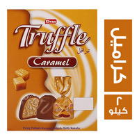 ترافيل شوكولاتة بطعم كراميل ١ قطعة  Image 1 Preview
