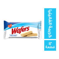 ويفر بسكويت فانيليا ٥ ج Image 1 Preview