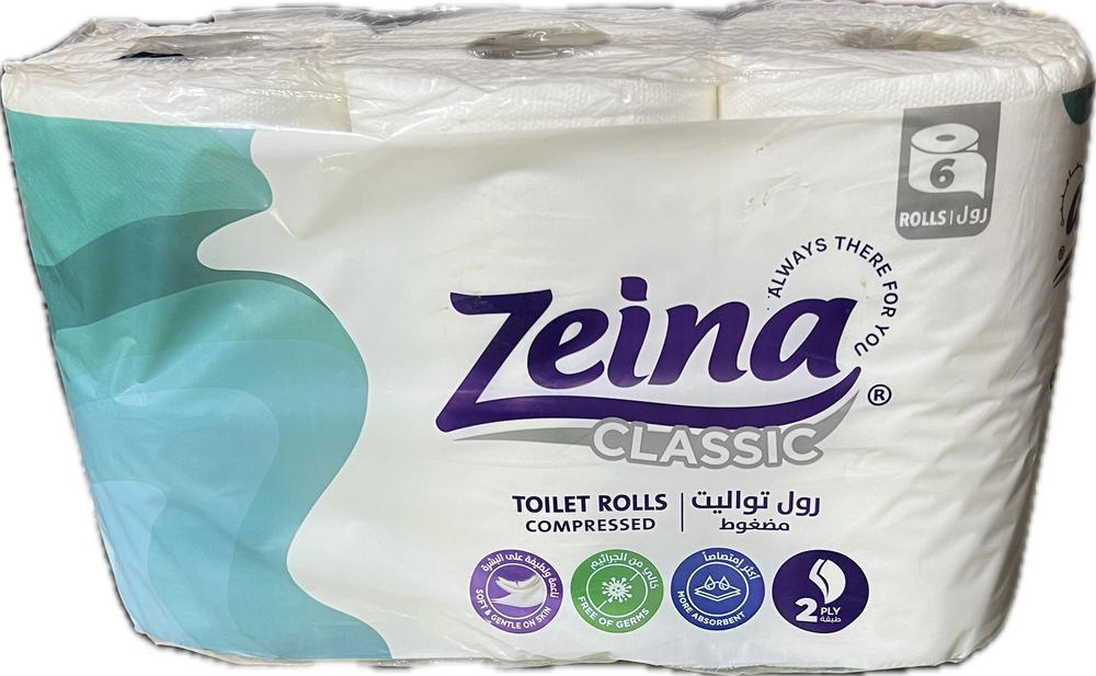زينة تواليت لافندر ٦ رول مضغوط  Preview Image
