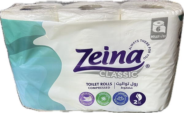 زينة تواليت لافندر ٦ رول مضغوط  Image 1 Preview