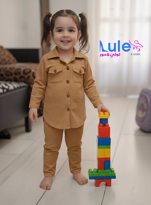 اكقم بناتي خريفي Image 3 Preview