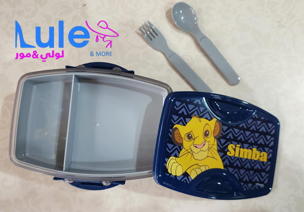 علب طعام( لانش)ولادي دزني Image 6 Preview