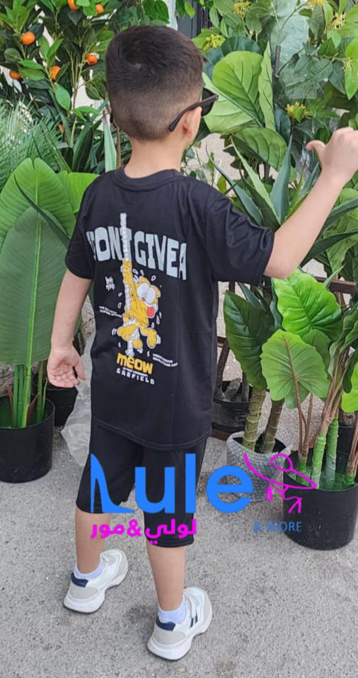 اطقم عمليه ولادي  Image 2 Preview