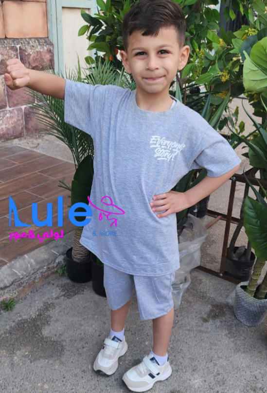 اطقم عمليه ولادي  Image 5 Preview