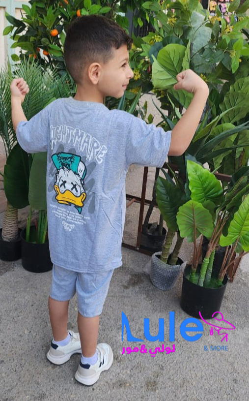 اطقم عمليه ولادي  Image 6 Preview