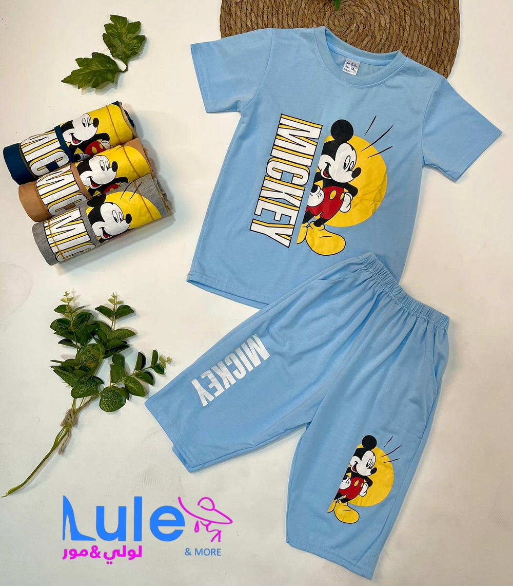 اطقم عمليه ولادي دزني Preview Image