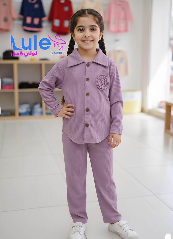 اطقم بناتي خريفي مميزه Image 3 Preview
