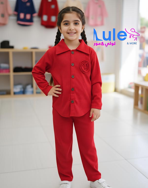 اطقم بناتي خريفي مميزه Image 4 Preview