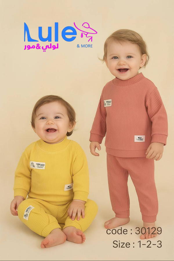 اطقم بناتي خريفي شتوي Image 2 Preview