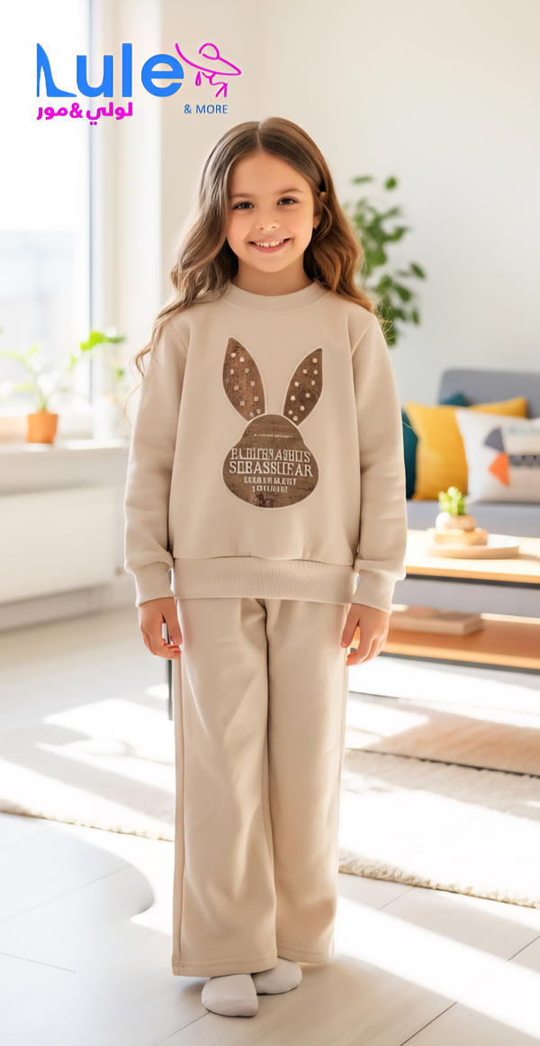 اطقم بناتي مبطن مكفول Image 3 Preview