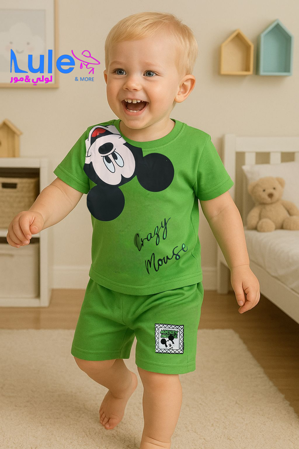 اطقم بيتيه للتوائم Image 1 Preview