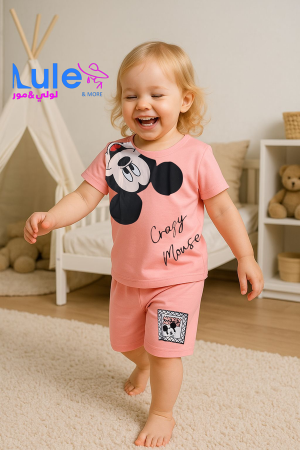 اطقم بيتيه للتوائم Image 3 Preview