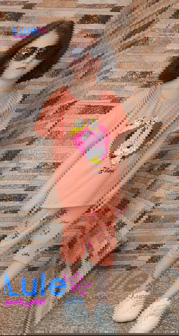 اطقم قطنيه برموضه Image 1 Preview