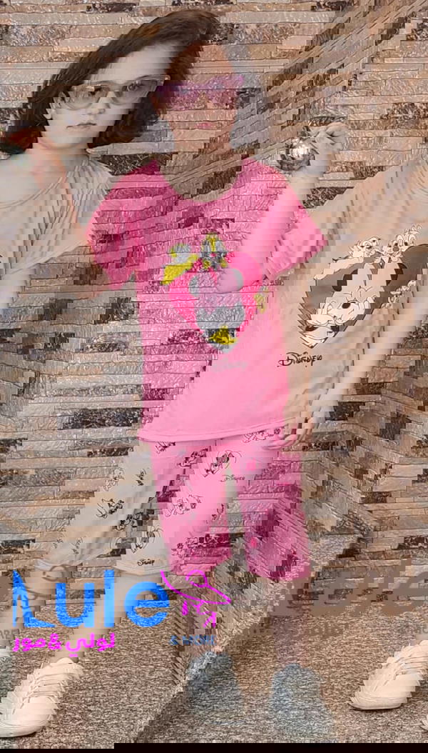 اطقم قطنيه برموضه Image 3 Preview