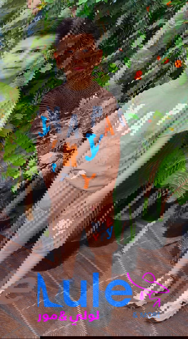اطقم ولادي عملي Image 2 Preview