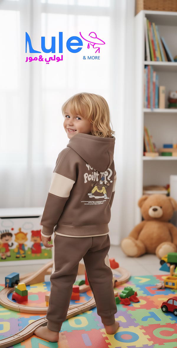 اطقم ولادي فوتر Image 2 Preview