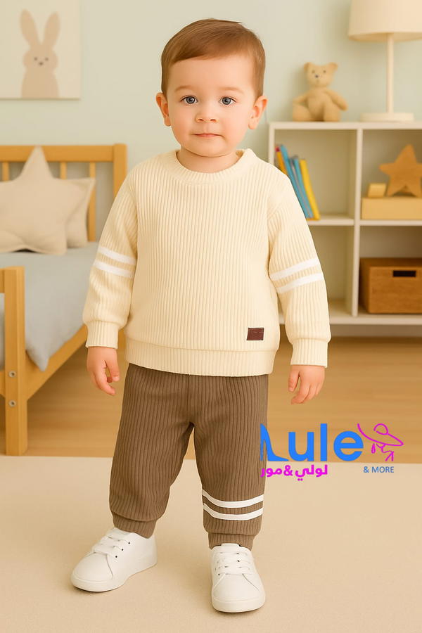 اطقم ولادي خريفي شتوي Image 2 Preview