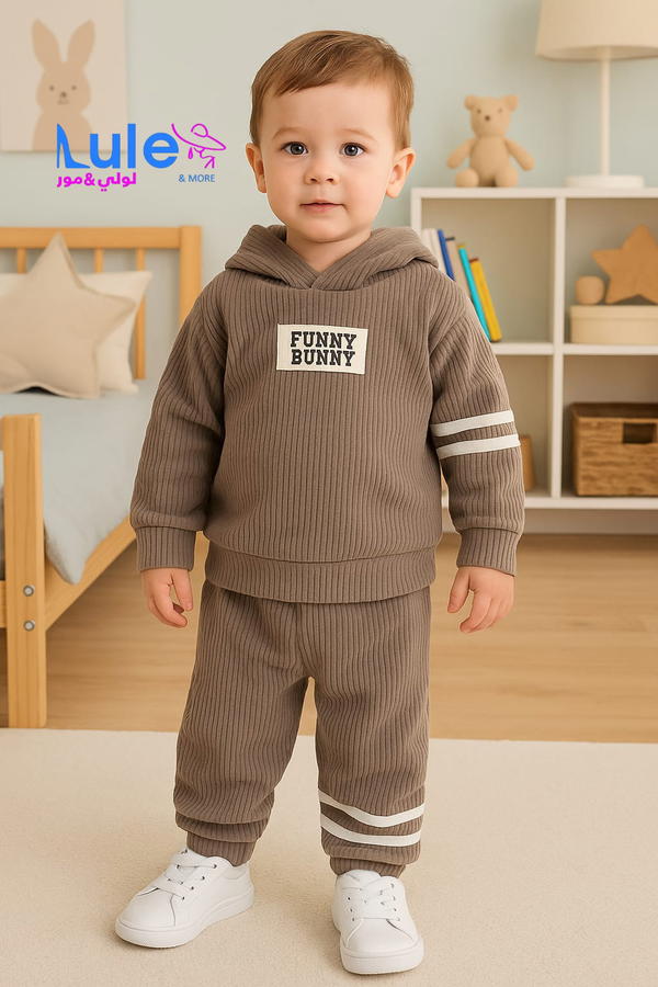 اطقم ولادي خريفي شتوي Image 3 Preview