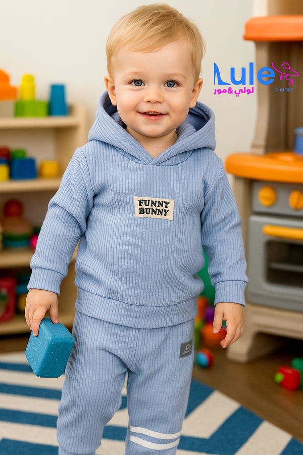 اطقم ولادي خريفي شتوي Image 4 Preview