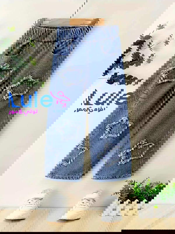بباكين بناتي كيوووت Image 7 Preview