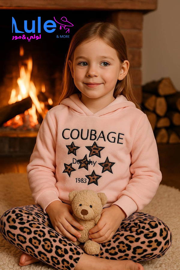 بجامات بناتي فرو  Image 2 Preview