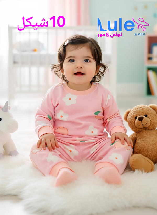 بجامات بناتي خريفي Image 2 Preview