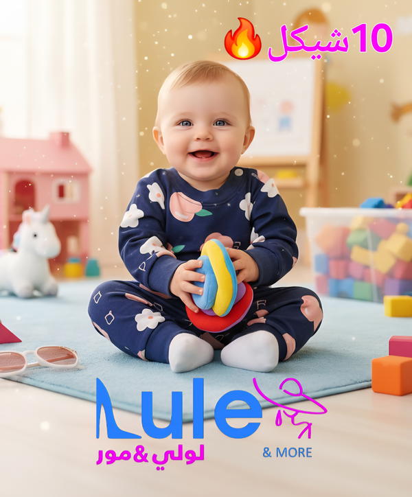 بجامات بناتي خريفي Image 6 Preview