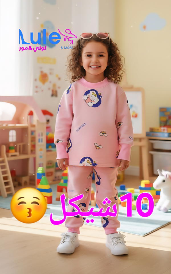 بجامات بناتي خريفي Image 10 Preview