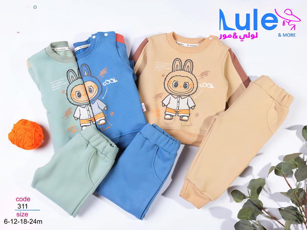 بجامات بيبي دزني  Image 5 Preview