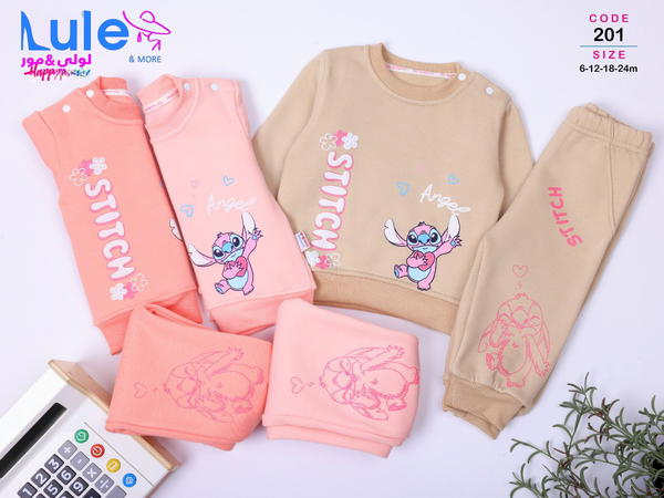 بجامات بيبي دزني بناتي Image 4 Preview