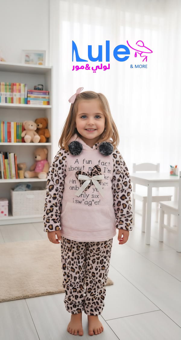 بجامات فرو بناتي Image 2 Preview