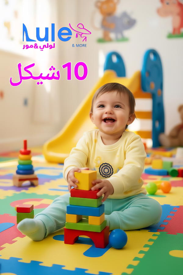 بجامات خريفي بناتي Image 2 Preview