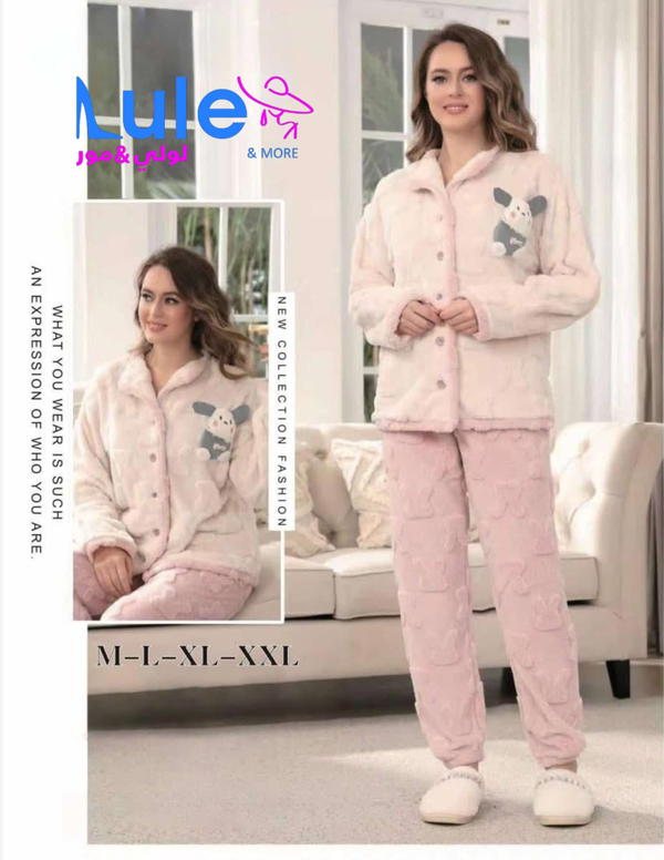 بجامات لصبايا بأزرار Image 2 Preview