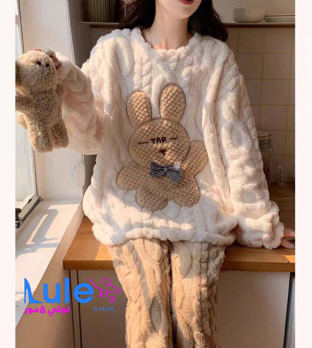 بجامات لصبايا والستات فرو  Preview Image