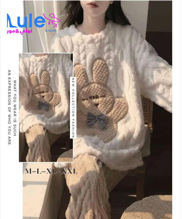 بجامات لصبايا والستات فرو  Image 7 Preview