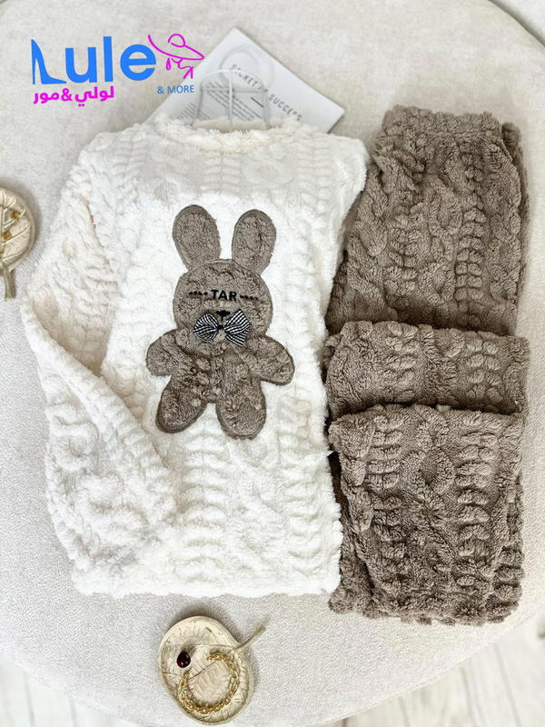 بجامات لصبايا والستات فرو  Image 8 Preview